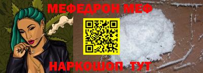гашишное масло Северобайкальск