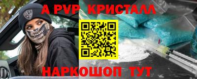 МДПВ Севастополь