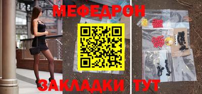 спиды Свободный