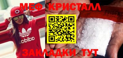 МДПВ Севастополь