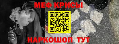 спиды Свободный