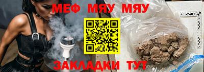 гашишное масло Северобайкальск