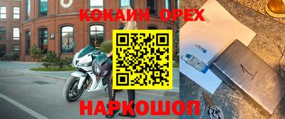 МДПВ Севастополь
