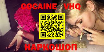 МДПВ Севастополь