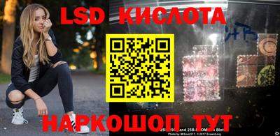спиды Свободный