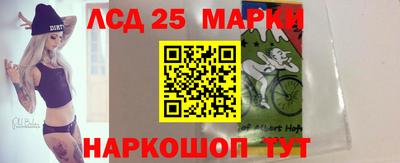 не бодяженный Сланцы
