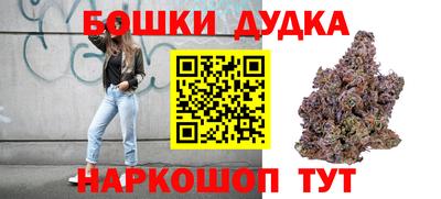Альфа ПВП Славянск-на-Кубани