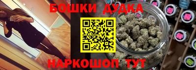 спиды Свободный