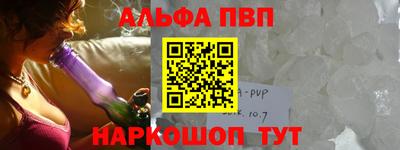 спиды Свободный