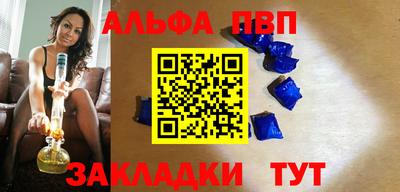МДПВ Севастополь