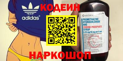 МДПВ Севастополь