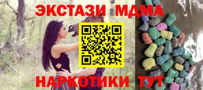 МДПВ Севастополь