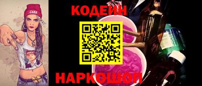 спиды Свободный