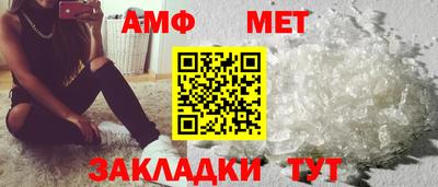 спиды Свободный
