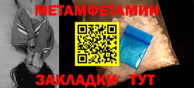 МДПВ Севастополь
