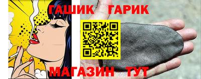 спиды Свободный