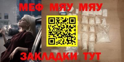МДПВ Севастополь