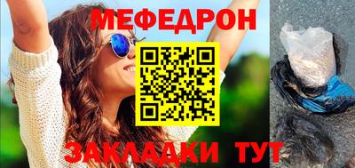 МДПВ Севастополь